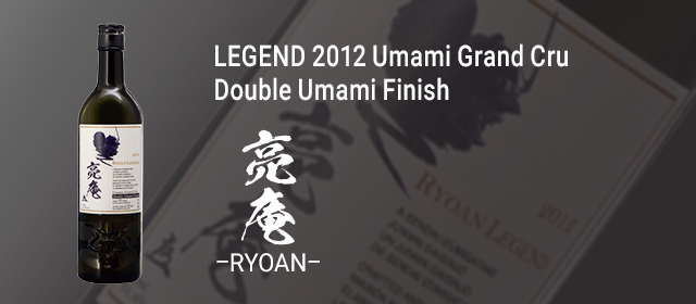 RYOAN