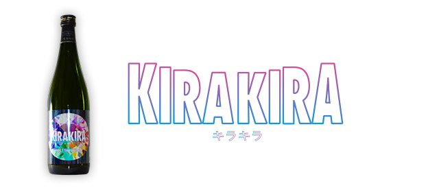 KIRAKIRA